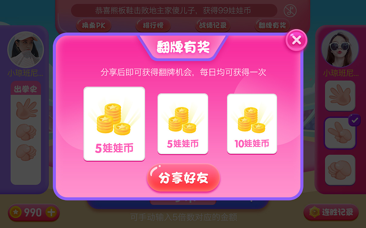 tp钱包下载app苹果版-TP 钱包苹果版 APP 下载教程：轻松保障数字资产安全