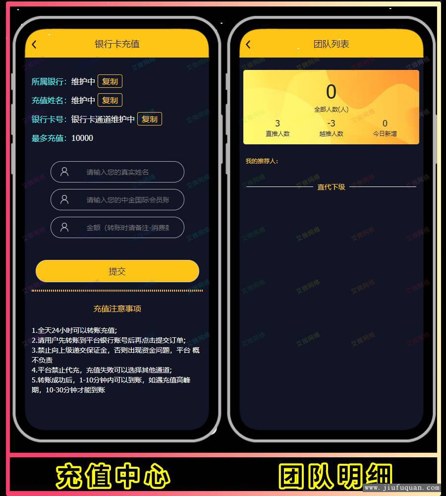 imtoken钱包api接口_imtoken钱包交易流程_imtoken钱包如何交易