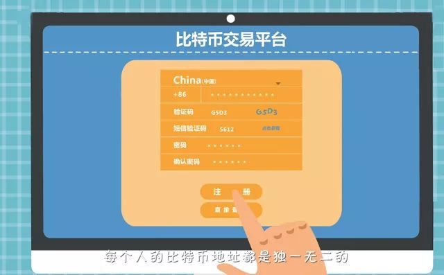 钱包官网下载app_钱包官网下载app最新版本_TP钱包官网下载1.2.2