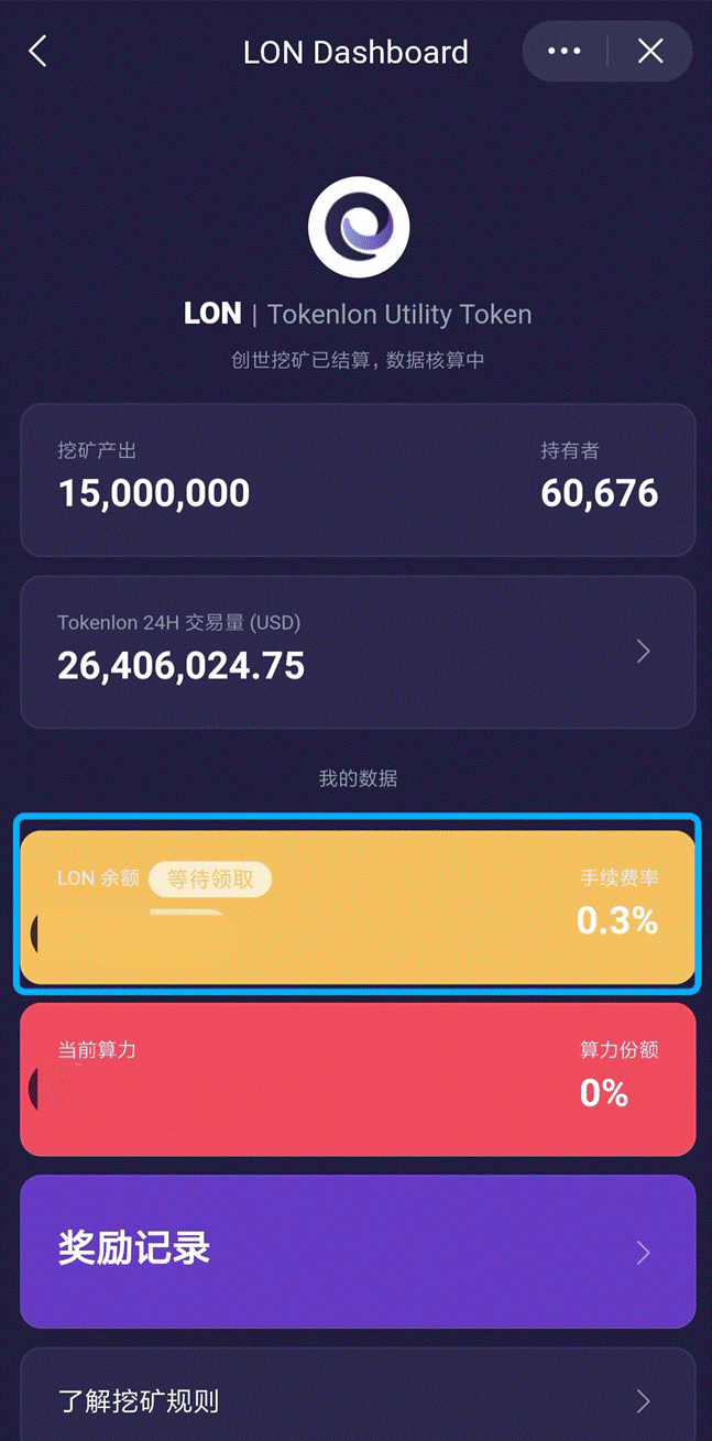 imtoken钱包有假的吗_假的imtoken钱包_imtoken有假钱包吗