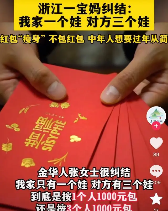 imtoken钱包转出手续费_imtoken钱包转账手续费_钱包转账手续费怎么算