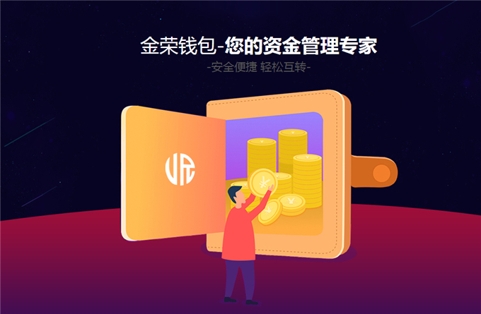 imtoken是不是冷钱包-imToken 是冷钱包还是热钱包？安全与便捷如何抉择？