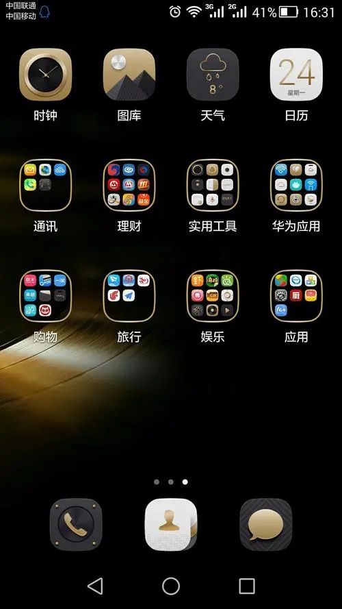 tp钱包下载app安卓版-TP 钱包安卓版 APP 震撼上线，数字资产小管家等你来体验