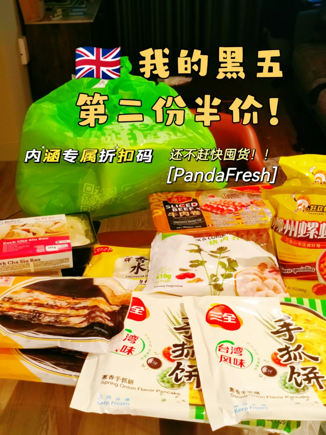 归路电视剧全集30集播放免费观看-归路全集 30 集免费观看，剧迷们的福利来啦