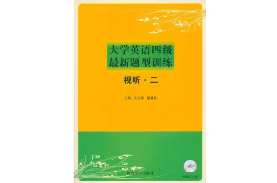 tp钱包怎么转账没有记录-TP 钱包转账记录消失急死人，用户遭遇相同问题该如何解决？