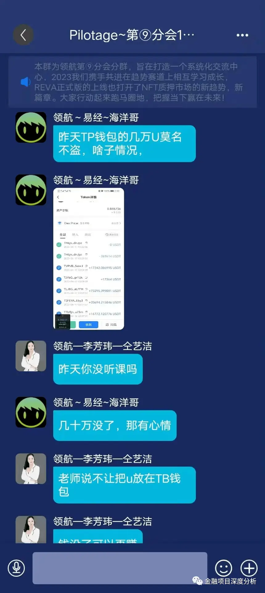 tp钱包网页打不开_tp钱包无法打开网页_钱包tp