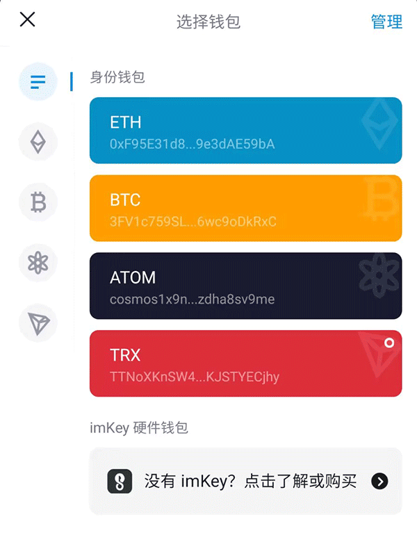 钱包转出多少不扣手续费_imtoken钱包转出usdt_钱包转出到银行卡要手续费吗