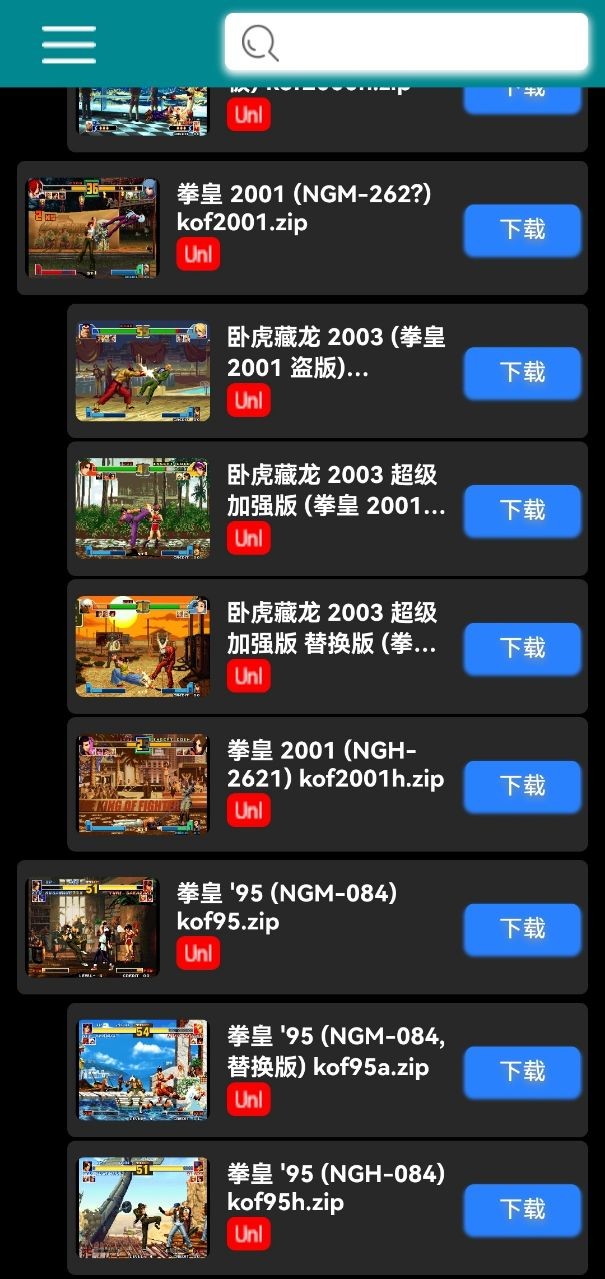 关于手机互动游戏-手机互动游戏:简单不失挑战,乐趣与社交并存 关于手机互动游戏-手机互动游戏:简单不失挑战,乐趣与社交并存