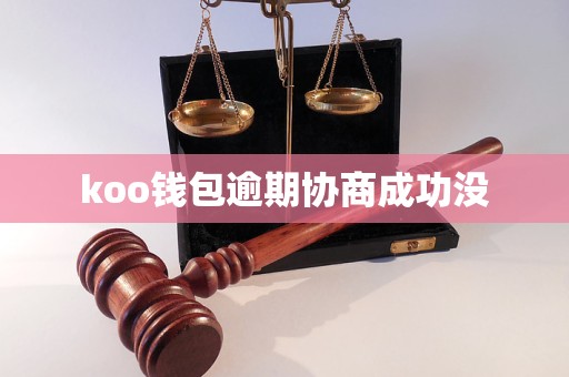 im钱包官网_钱包官网token_钱包官网imtoken