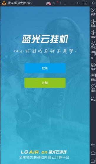 哪种游戏适合用云手机-云手机玩游戏，大型游戏和操作频繁游戏都能爽到飞起