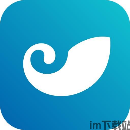imtoken官网钱包v2.13.5下载 imtoken官网钱包v2.13.5下载