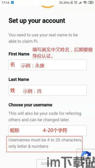 welcome.pi钱包下载,欢迎使用pi钱包——您的数字资产守护者(图4)