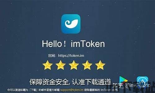 怎么看imtoken钱包地址,如何查看imToke钱包地址(图9)