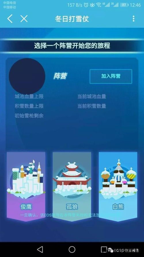 tp钱包是干什么的,水tp是什么意思(图25)