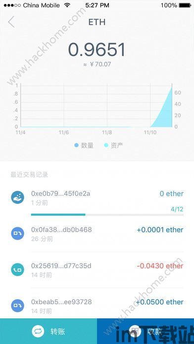 imtoken中国版和国际版,功能差异与使用指南(图7)