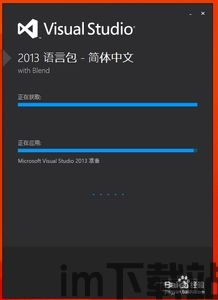 为什么telegarm安装不了中文语言包,为什么Telegram安装不了中文语言包？原因及解决方案(图10)