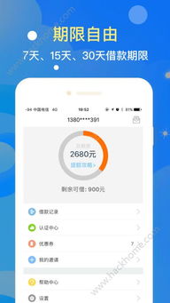 tp钱包app下载安装,TP钱包App下载安装指南(图1)