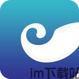 imtoken安卓版下载app ,安全便捷的数字货币钱包(图2)