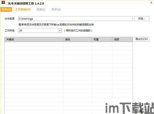 1.16.5更新了什么,谷歌116版本浏览器下载(图1)