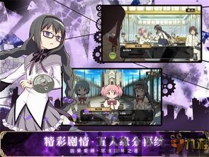 少女魔净 打不开,少女魔净打不开怎么办？常见问题及解决方法