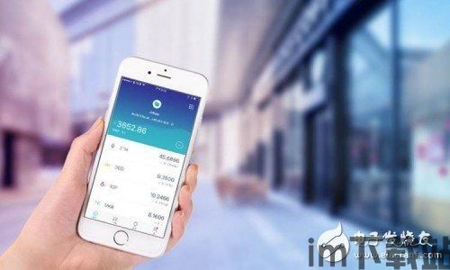 imtoken钱包怎么修改密码,imToke钱包密码修改指南(图5)