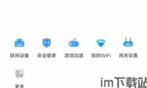 imtoken钱包怎么修改密码,imToke钱包密码修改指南(图24)