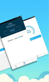 v0钱包,安全、便捷的比特币存储解决方案(图2)