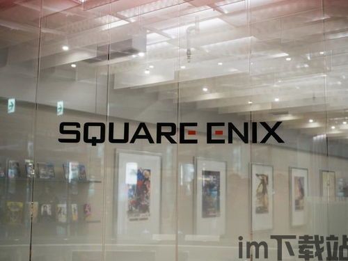 square enix 作品,游戏界的璀璨明珠(图5)