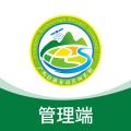 田长巡管理端安卓版 田长巡管理端安卓版