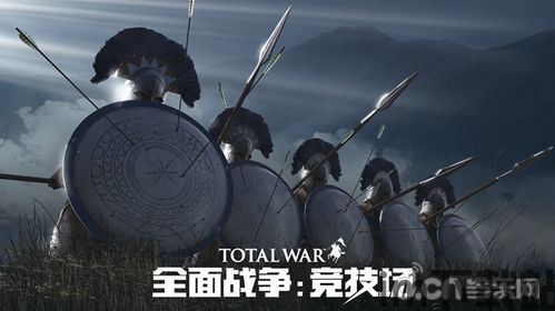 全面战争新作2023,古埃及风云再起，法老时代即将来临(图2)