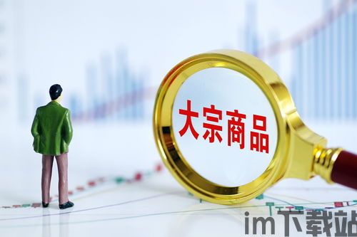 未来比特币一聪是多少钱,李笑来10万比特币花了多少钱(图7)