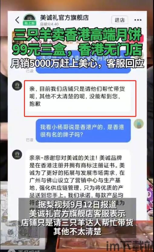 农民工买比特币小说网,农民工意外投资比特币，开启财富新篇章(图10)