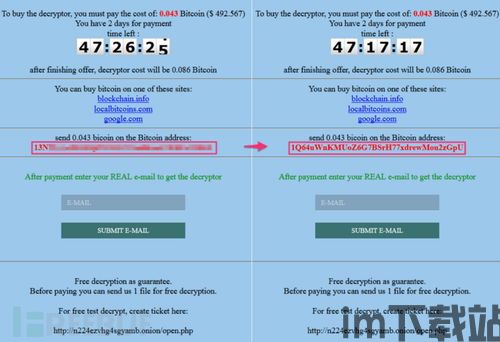 比特币代理比特币代理,什么是比特币代理？(图8)