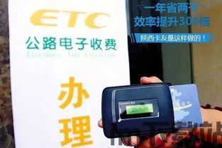 etc钱包可以收usdt吗,ETC钱包是否可以接收USDT？全面解析(图6)