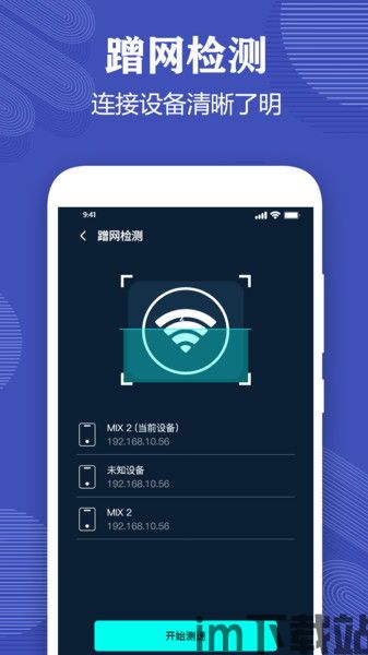 usdt钱包测试网络,功能、优势与操作指南(图5)