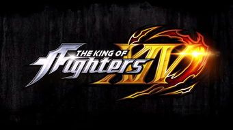 king of fighters xiii climax,经典格斗游戏的全新篇章