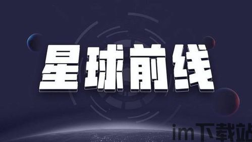 比特币挣到几个亿的多吗,挣到几个亿，是梦想还是现实？(图4)