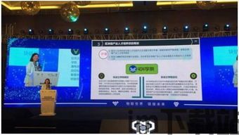 404学院区块链专业,引领未来金融科技浪潮的摇篮(图5)