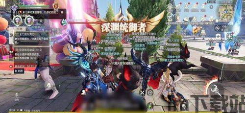 魔域手游2 抢先体验版,经典再现，全新升级(图5)