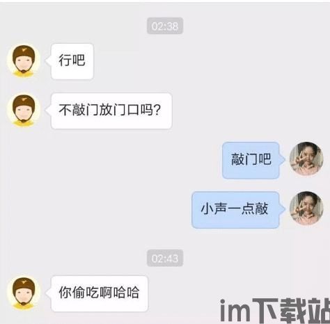 比特币头像娃娃怎么获得,如何轻松获得比特币头像娃娃？(图2)