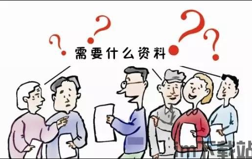 被骗比特币怎么办,被骗比特币怎么办？应对策略与法律途径(图14)