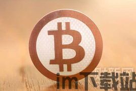 bit比特币矿难原因,比特币矿难原因分析(图6)