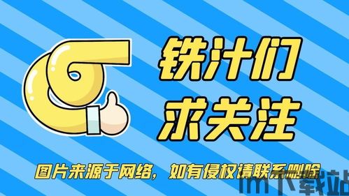 比特币快速掉价搞笑视频(图11)