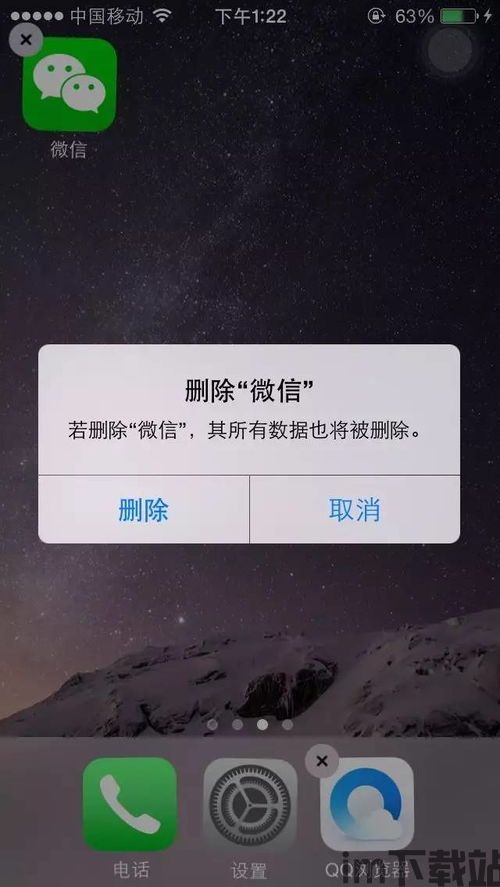 并随时记录和苹果公司纸飞机是不是下载中文版本的工具包查看相应的内容,苹果公司纸飞机是否支持下载中文版本工具包(图3)