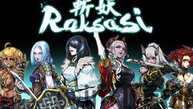 斩妖raksasi武器推荐,打造你的战斗传奇(图2)