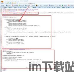 java 代码包裹,装饰器模式及其应用(图2)