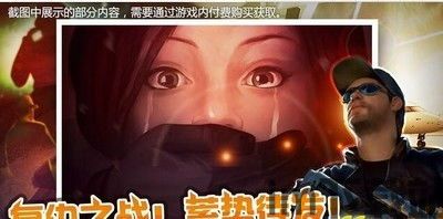 3d全动态rpg,沉浸式体验的全新篇章(图3)