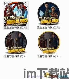 onlyred游戏画质onlyred游戏画质 (图3) onlyred游戏画质onlyred游戏画质 (图3)