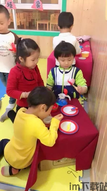 班班幼儿园4游戏手机版 (图2)