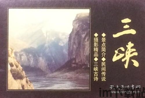 红潮艺术大全,红潮艺术的起源与发展(图1)